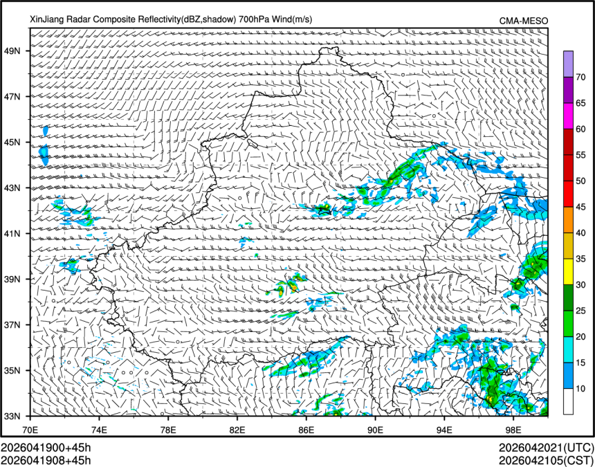 04/19 08时 +045小时