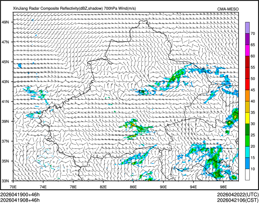 04/19 08时 +046小时