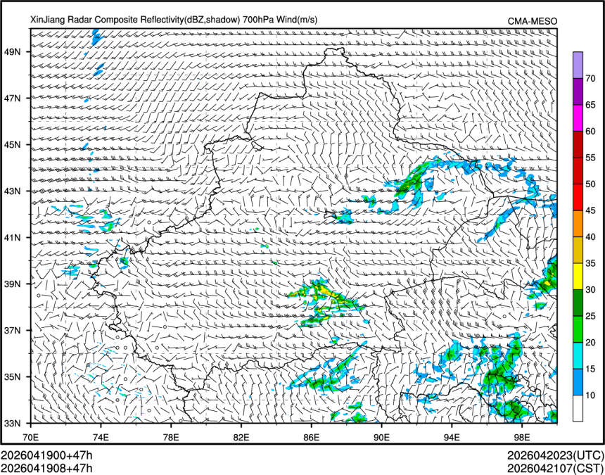 04/19 08时 +047小时