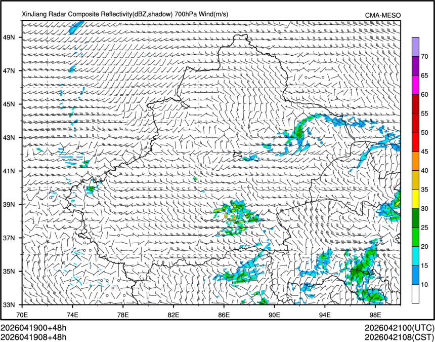 04/19 08时 +048小时