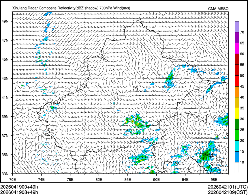04/19 08时 +049小时