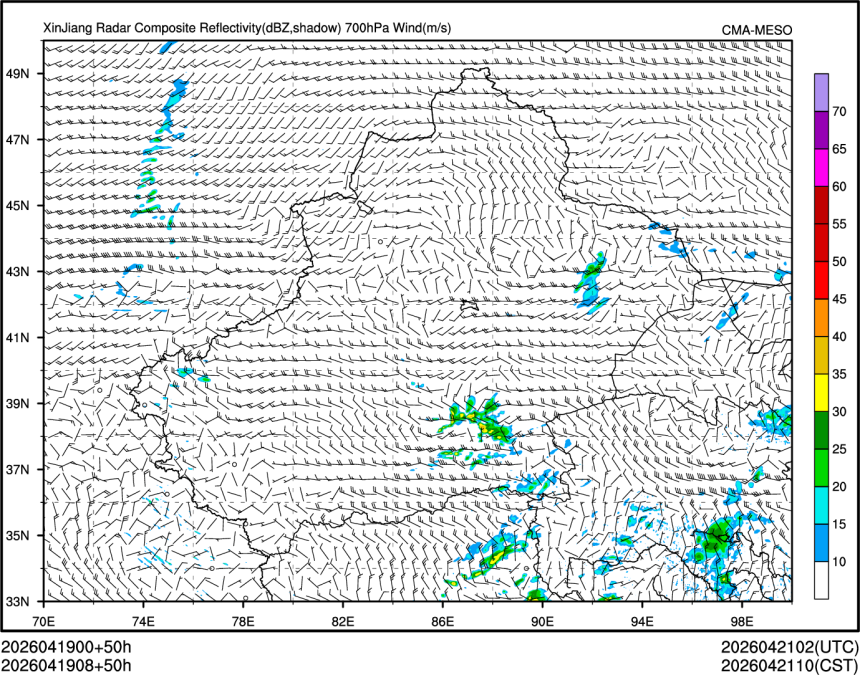 04/19 08时 +050小时
