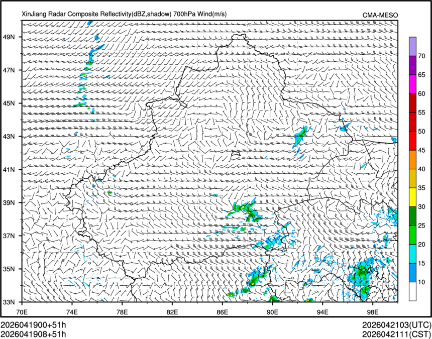 04/19 08时 +051小时