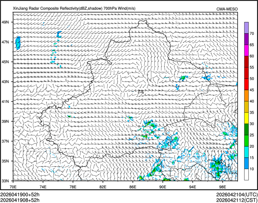 04/19 08时 +052小时