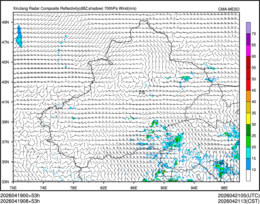 04/19 08时 +053小时