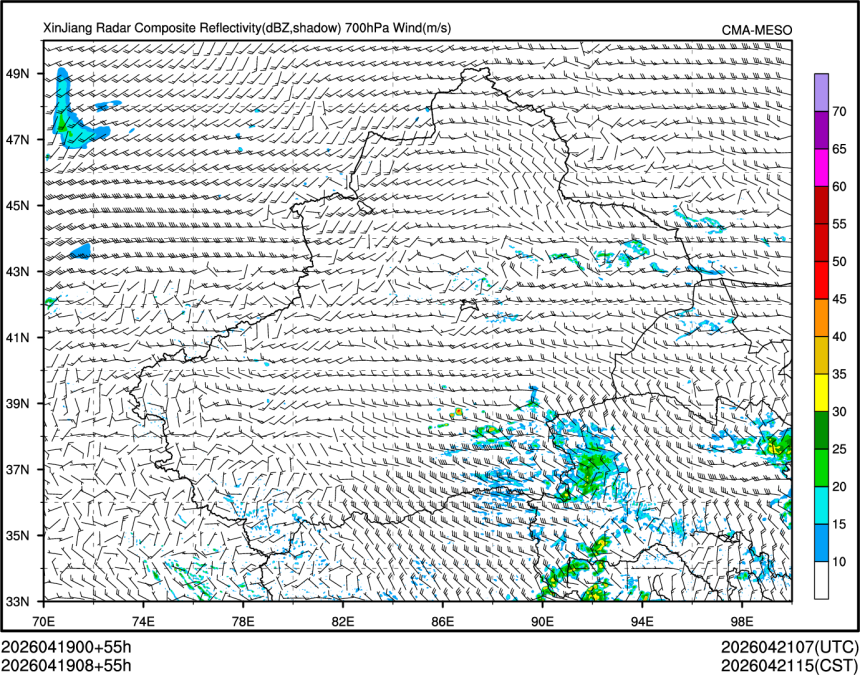 04/19 08时 +055小时