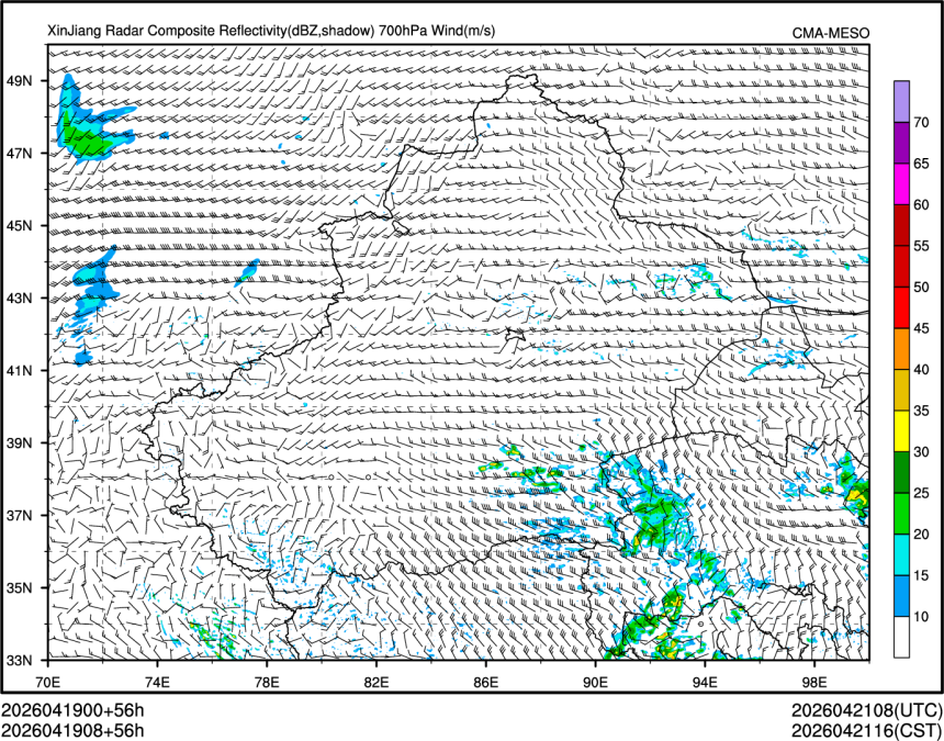 04/19 08时 +056小时