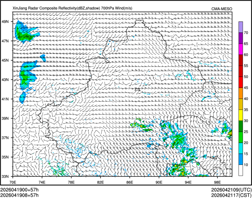 04/19 08时 +057小时