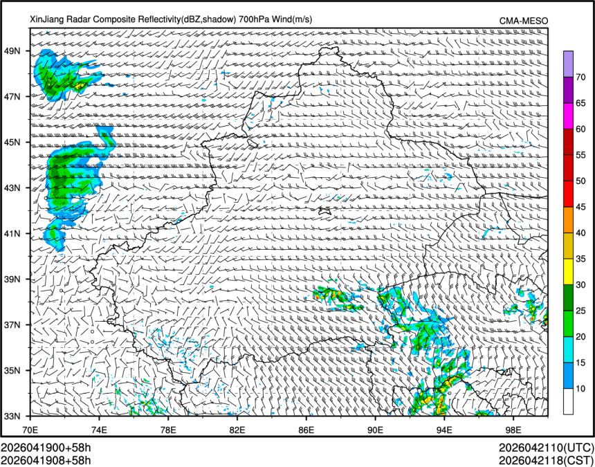04/19 08时 +058小时