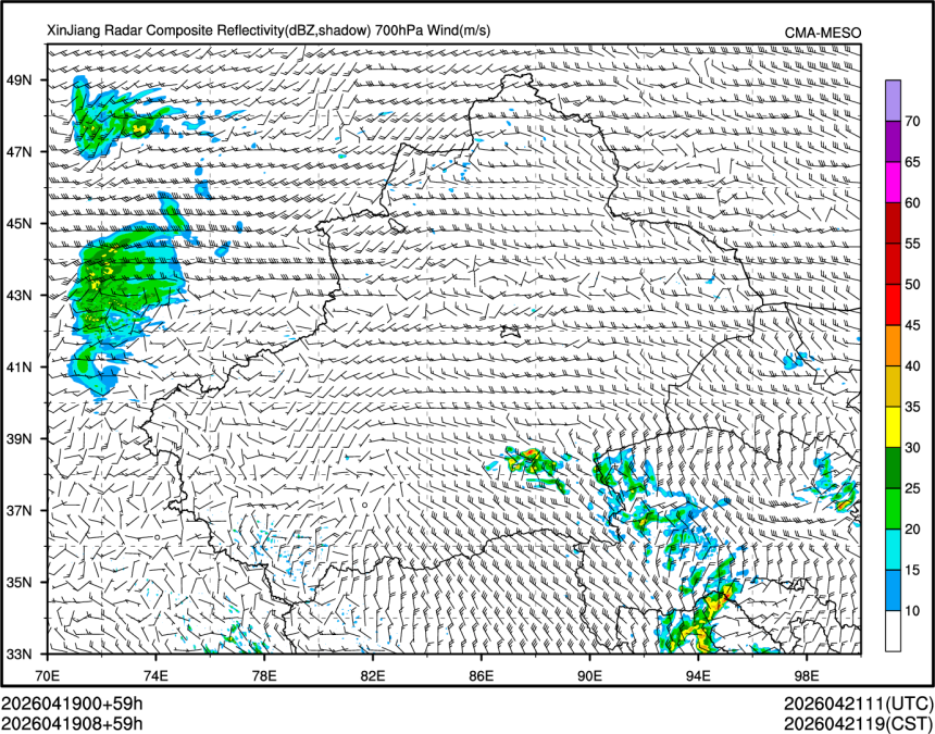04/19 08时 +059小时