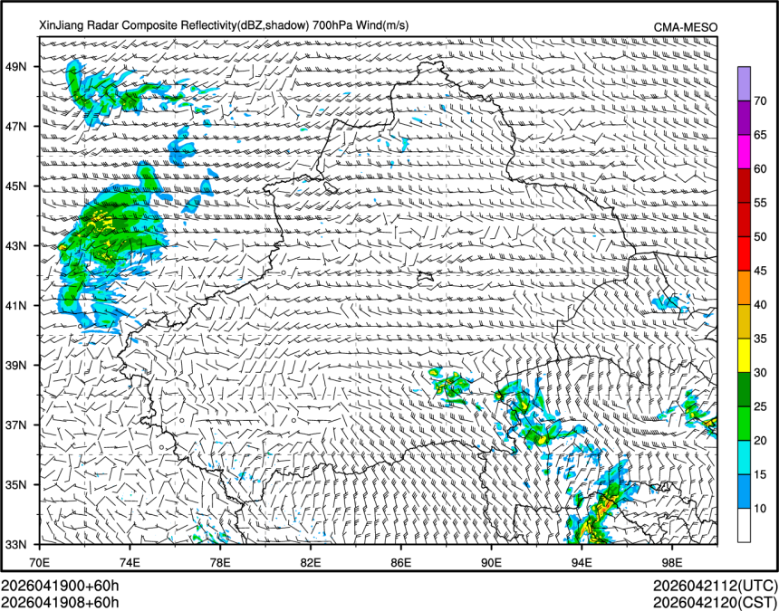 04/19 08时 +060小时
