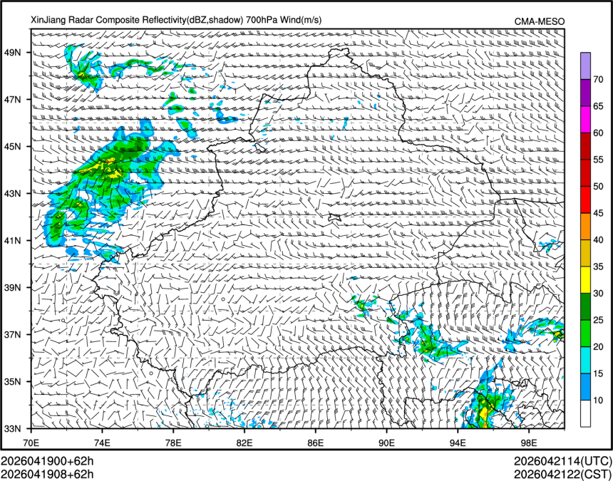 04/19 08时 +062小时