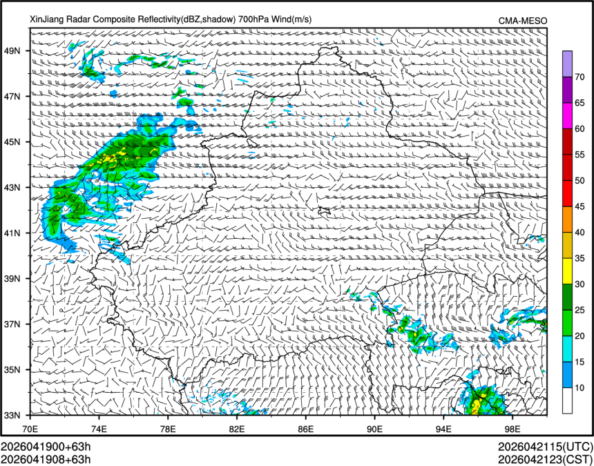 04/19 08时 +063小时