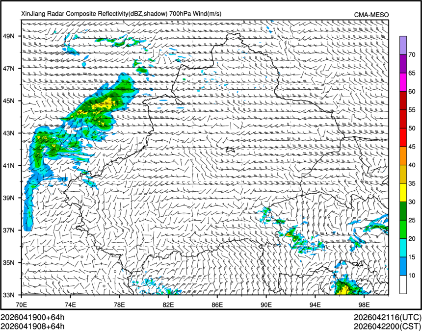 04/19 08时 +064小时