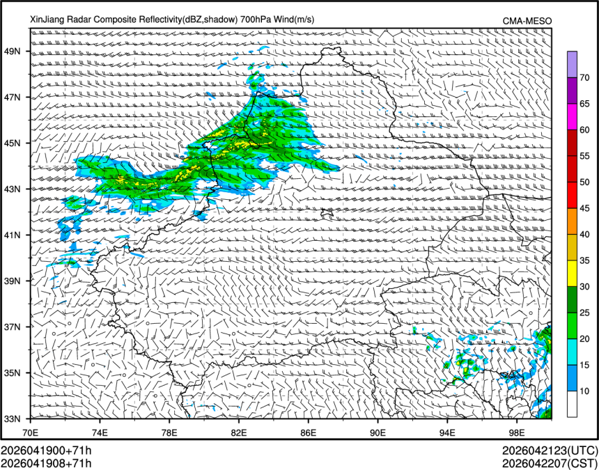 04/19 08时 +071小时