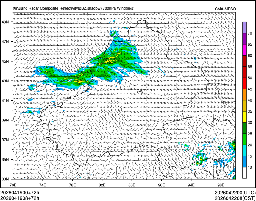 04/19 08时 +072小时
