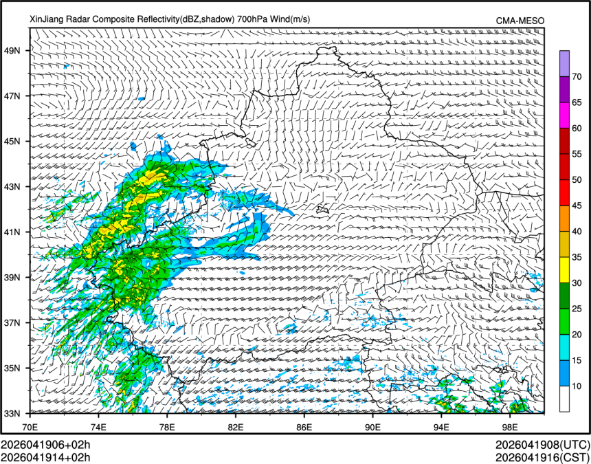 04/19 14时 +002小时