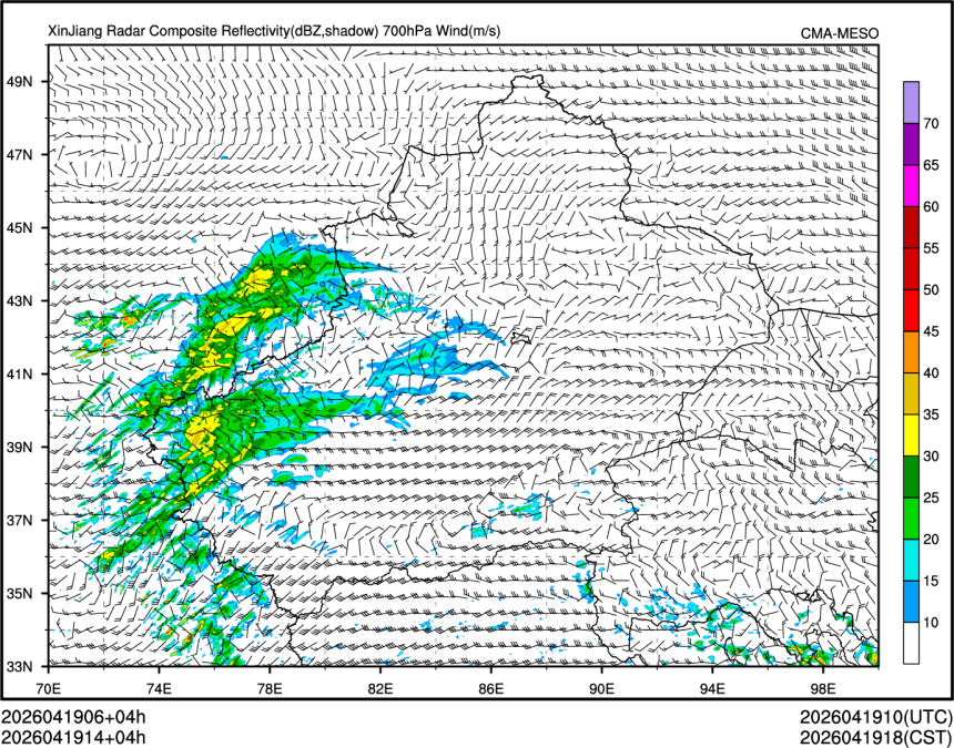 04/19 14时 +004小时