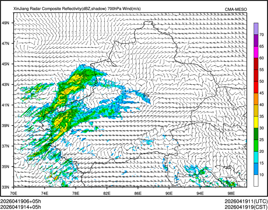 04/19 14时 +005小时