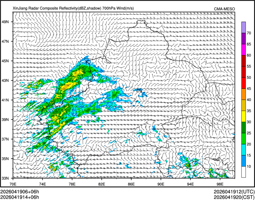 04/19 14时 +006小时