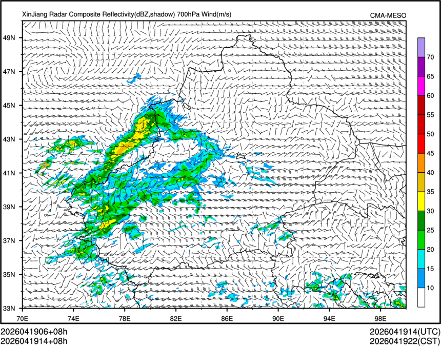 04/19 14时 +008小时