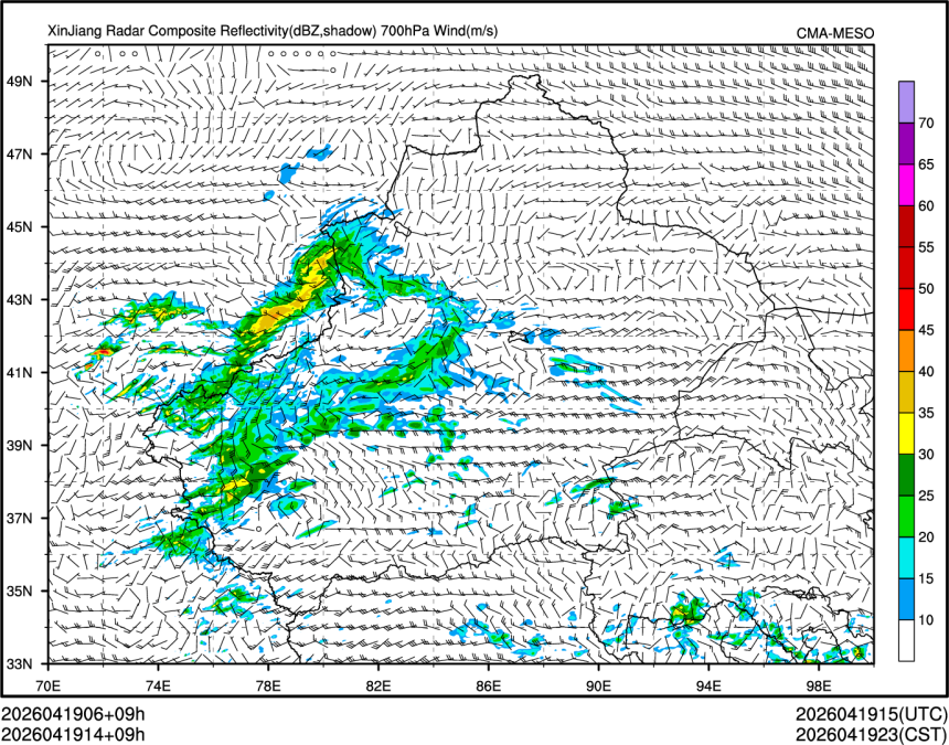 04/19 14时 +009小时