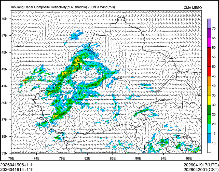 04/19 14时 +011小时