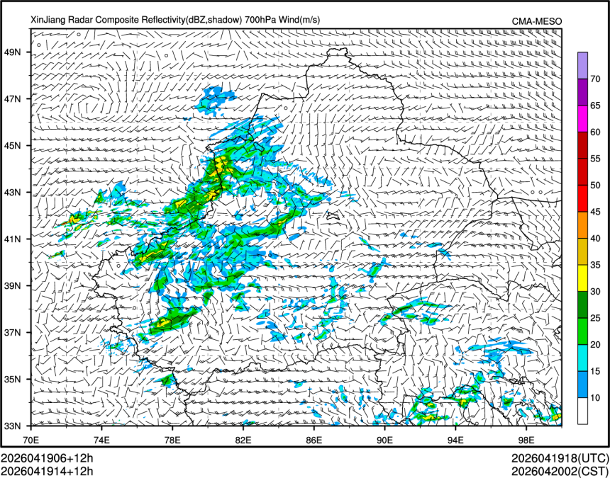 04/19 14时 +012小时