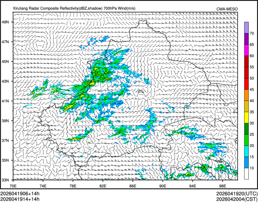 04/19 14时 +014小时
