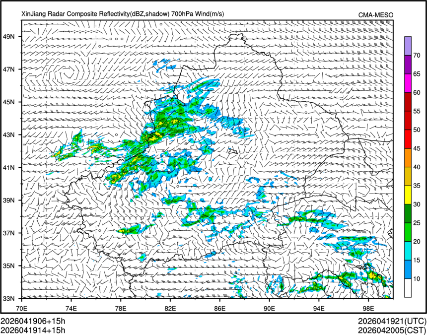 04/19 14时 +015小时