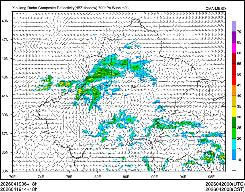 04/19 14时 +018小时