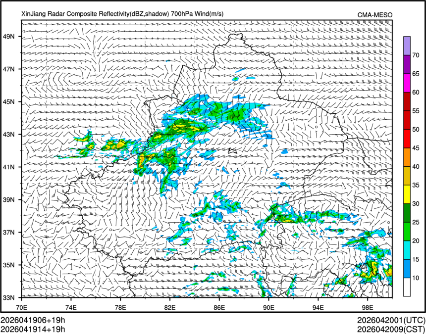 04/19 14时 +019小时
