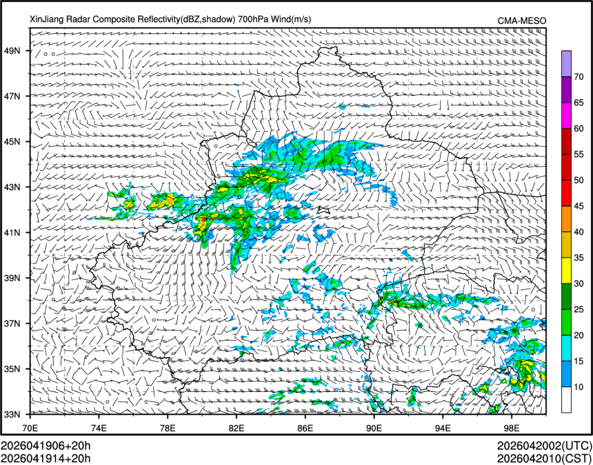 04/19 14时 +020小时