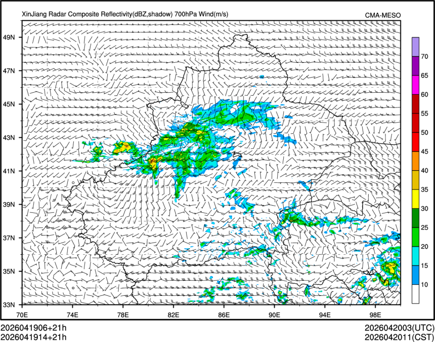 04/19 14时 +021小时