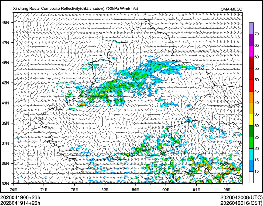 04/19 14时 +026小时