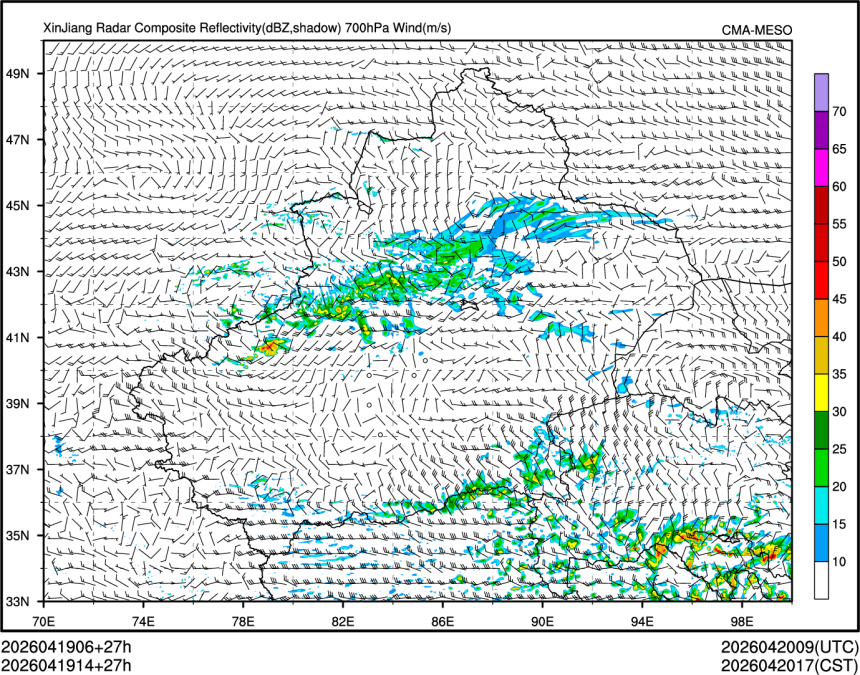 04/19 14时 +027小时