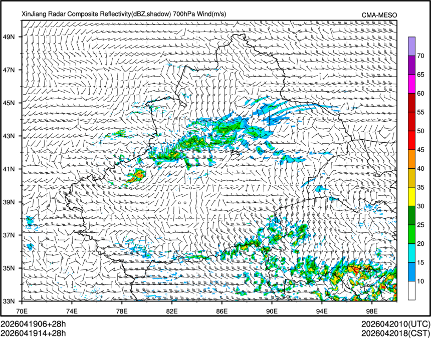 04/19 14时 +028小时