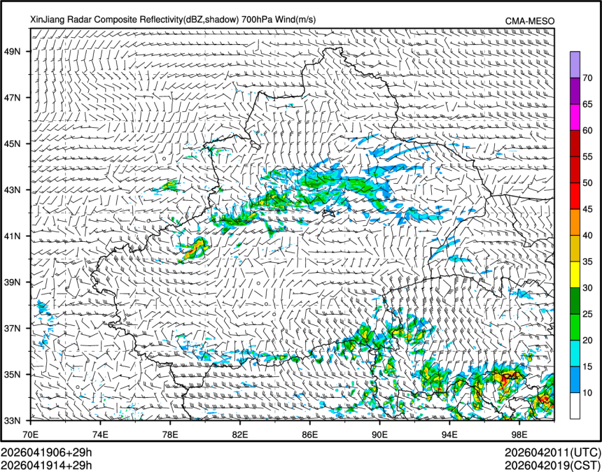 04/19 14时 +029小时