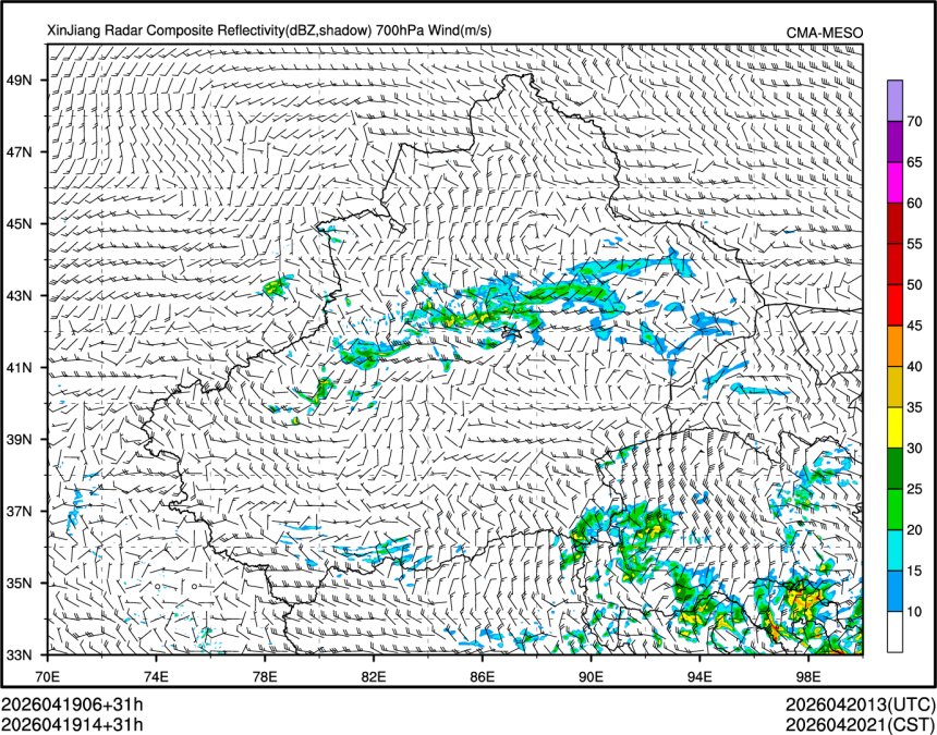 04/19 14时 +031小时