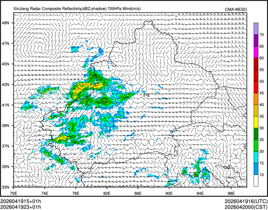 04/19 23时 +001小时