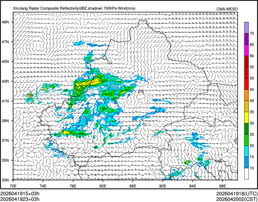04/19 23时 +003小时