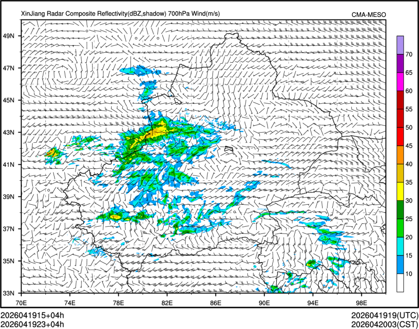 04/19 23时 +004小时