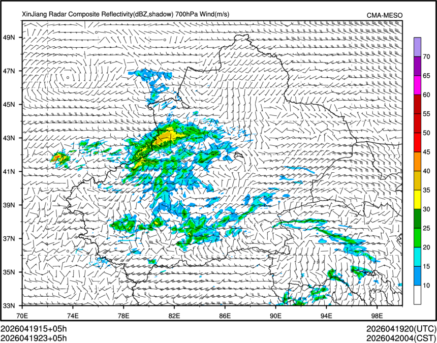 04/19 23时 +005小时
