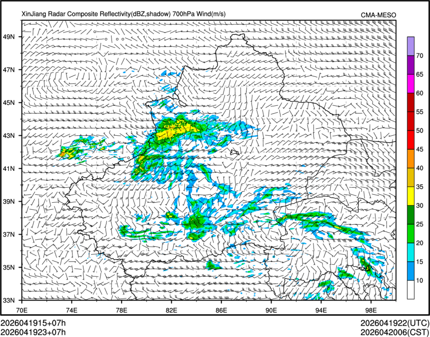04/19 23时 +007小时