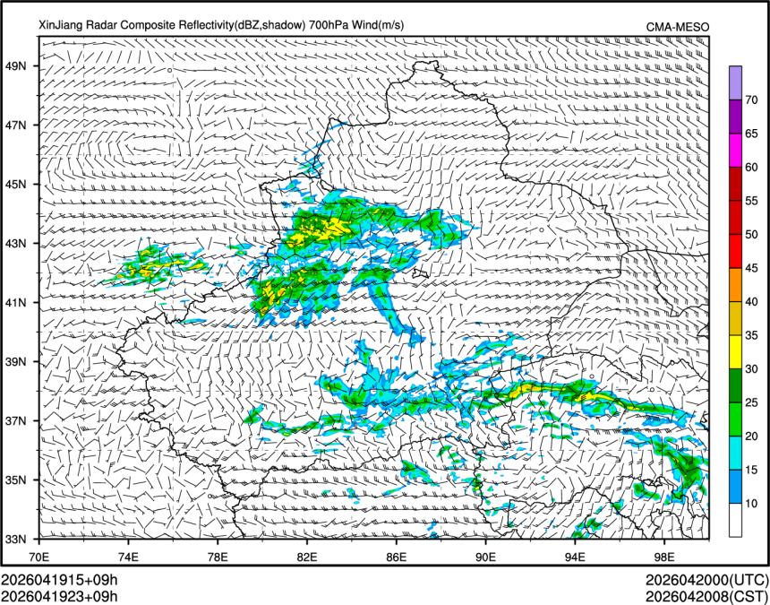 04/19 23时 +009小时