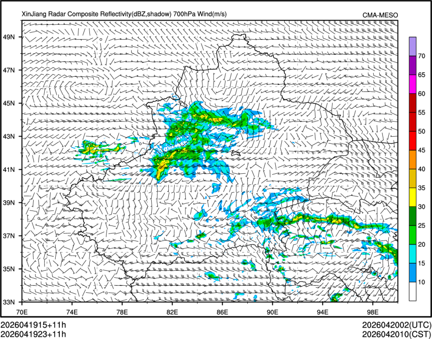04/19 23时 +011小时