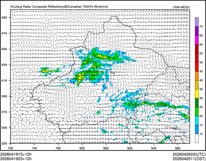 04/19 23时 +012小时