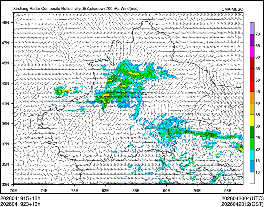 04/19 23时 +013小时