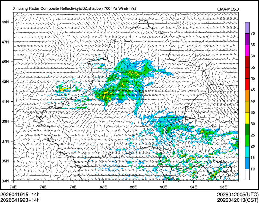 04/19 23时 +014小时