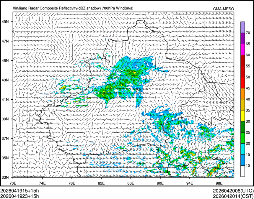 04/19 23时 +015小时
